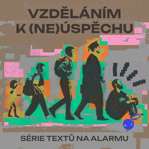 Alarm